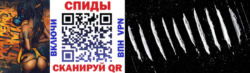 omg как войти  Тотьма  АМФ 98%  что такое наркотик 