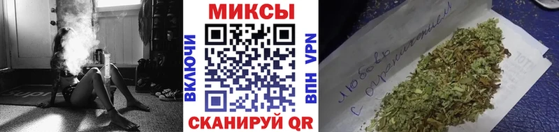 БУТИРАТ буратино Тотьма