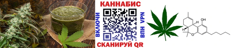 Печенье с ТГК марихуана Тотьма