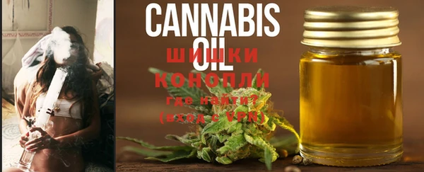 мефедрон Богданович