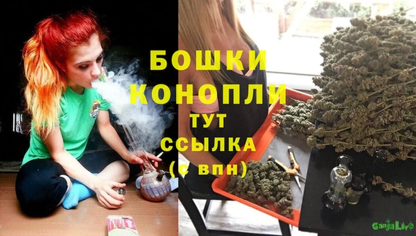 мефедрон Богданович