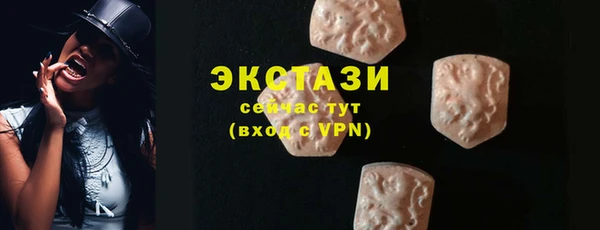 мефедрон Богданович