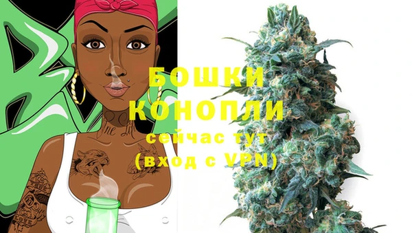 мефедрон Богданович