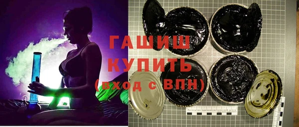 экстази Богородск