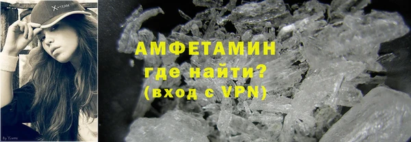 мефедрон Богданович