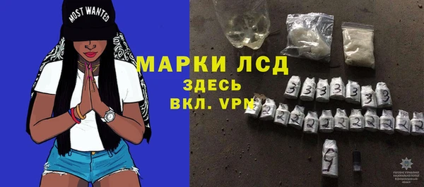 не бодяженный Богородицк