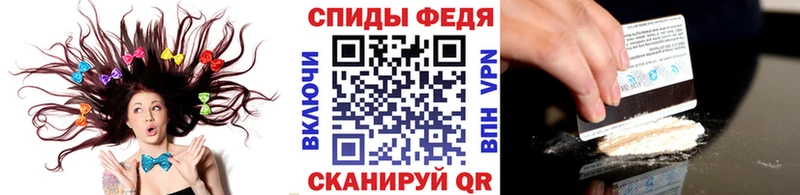 мега tor  Тотьма  darknet формула  МЕТАМФЕТАМИН пудра 